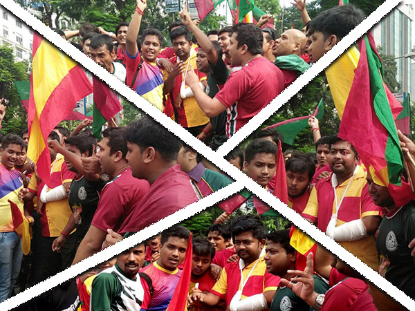 সাহায্যের হাত বাড়িয়ে দিল ইস্টবেঙ্গল সমর্থকরাও