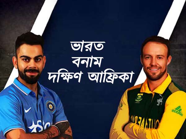 হাড্ডাহাড্ডি লড়াই