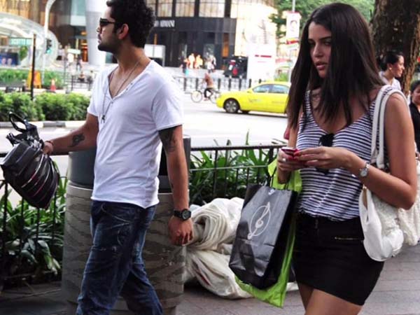 বিরাট সঙ্গিনী