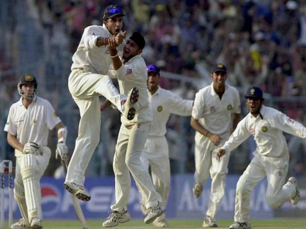 'এই শেষ আর নয়'