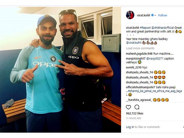 ভারতীয় ক্রিকেটে 'জয়-বীরু', বিরাট- শিখরের দোস্তিতে মাতোয়ারা ফ্যানরা 
