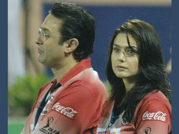 নেস ও প্রীতি