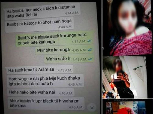 আরও অভিযোগ