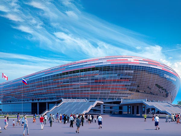 রোস্তোভিস্কি স্টেডিয়াম