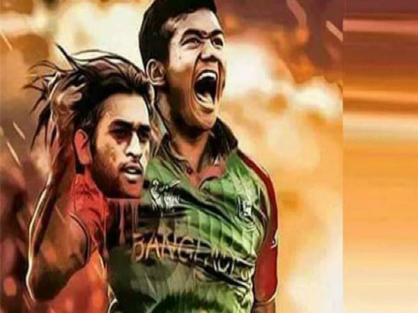 ২০১৬ সমর্থকদের ক্রোধ ও অহঙ্কার