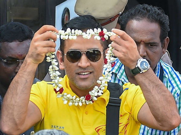 অ্যারেঞ্জড ম্যারেজ