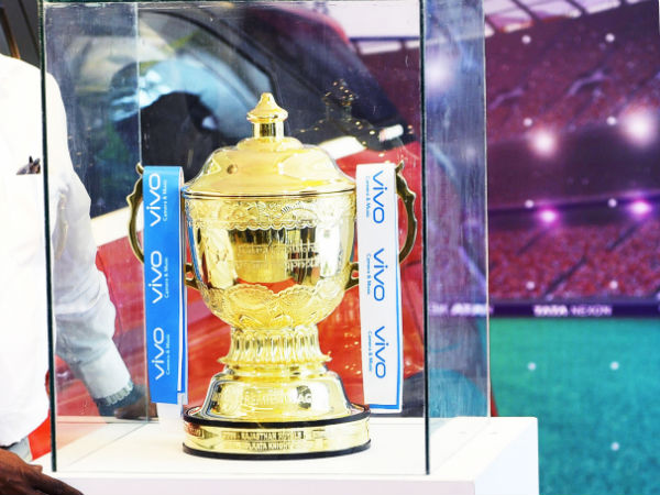 বিশাখাপত্তনমে আইপিএল