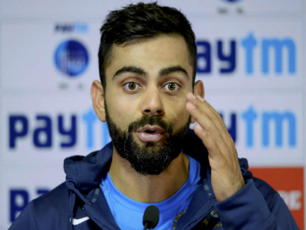 স্ট্রাটেজি