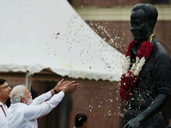 ভারতরত্নের জন্য আবেদন