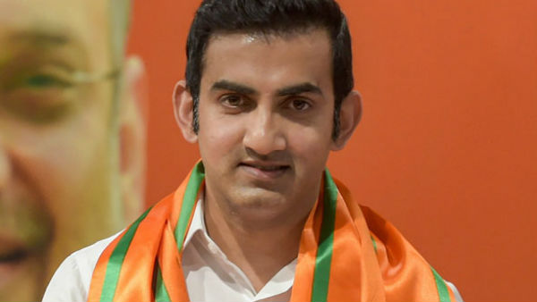 গম্ভীরের চিঠি 