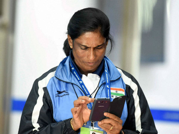 ছবিটি পাওয়া 
