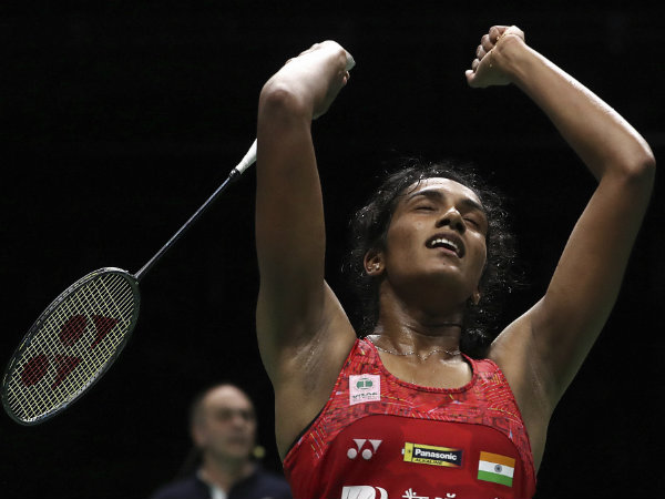 ২০১৬ রিও অলিম্পিকের ফাইনাল
