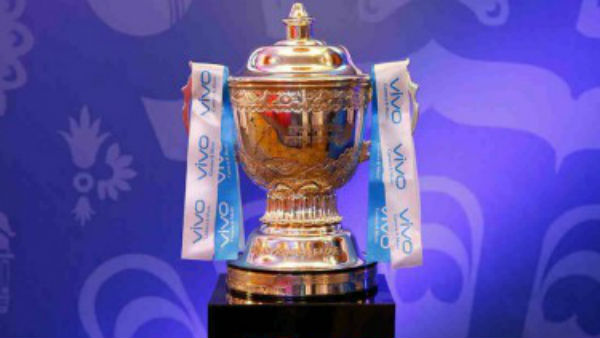 কবে ফাইনাল