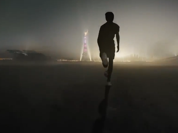 ভিডিও বার্তা