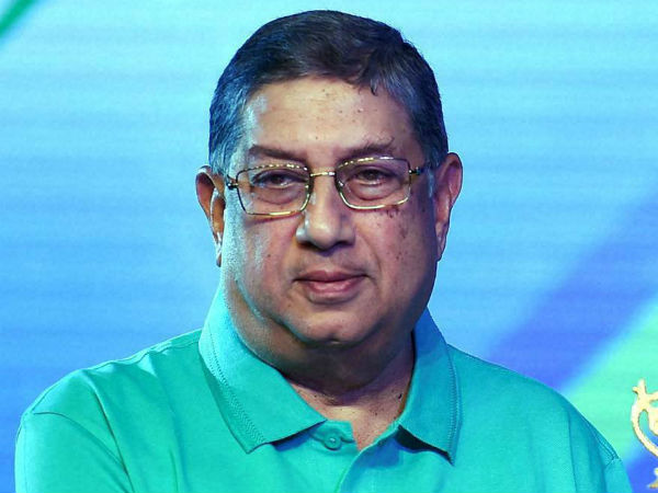 শ্রীনিবাসন অধ্যায়