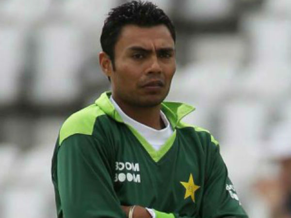 স্পট ফিক্সিং কাণ্ড