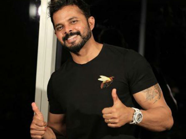 স্পট ফিক্সিং