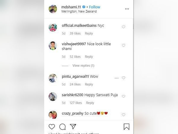 শামির পাশে ভক্তরা