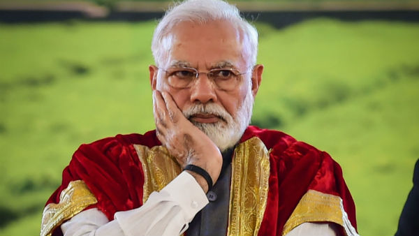 'মোদীর জন্য সম্ভব নয়'