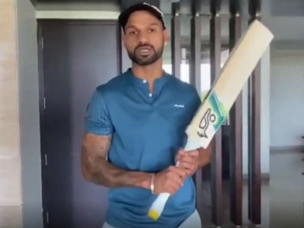 কীভাবে প্র্যাকটিস করা যাবে দেখিয়ে দিলেন গব্বর