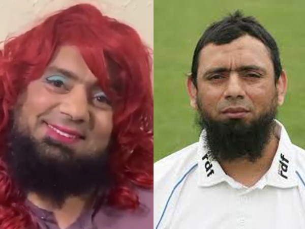গোলাপি চুল, ঠোঁটে লিপস্টিক