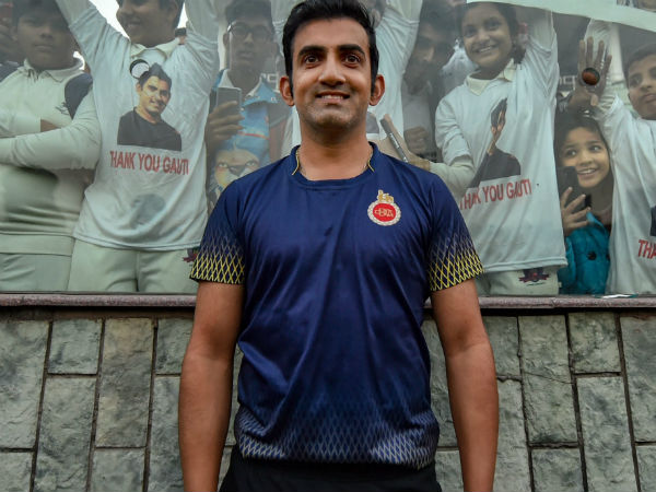 গম্ভীর আগে কত দিয়েছেন