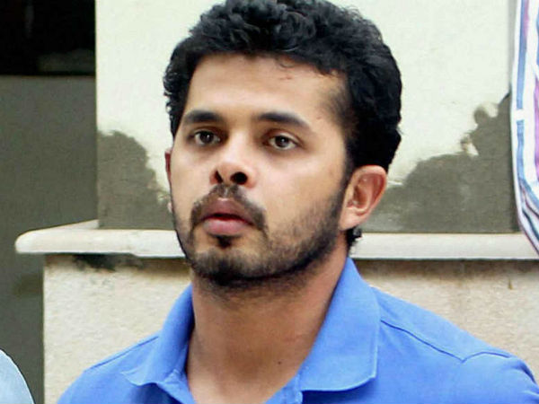 স্পট ফিক্সিং