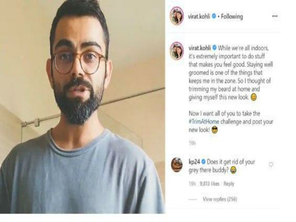অনুষ্কার থেকে হেয়ারকাটের পর এবার দাড়ি কেটে নিউ লুকে বিরাট, বয়স লুকোচ্ছেন!খোঁচা কেপির