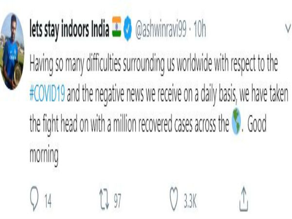 কী বললেন অশ্বিন