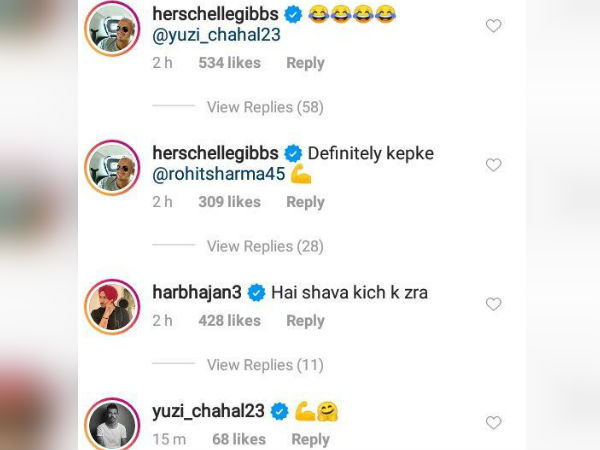 চাহালকে নিয়ে ঠাট্টা