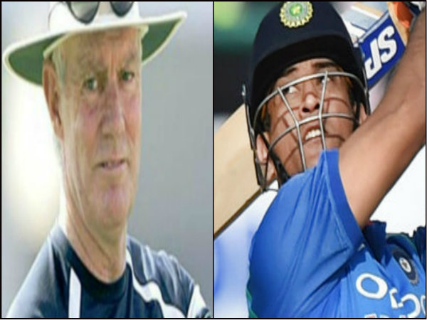 ধোনি সম্পর্কে গ্রেগ
