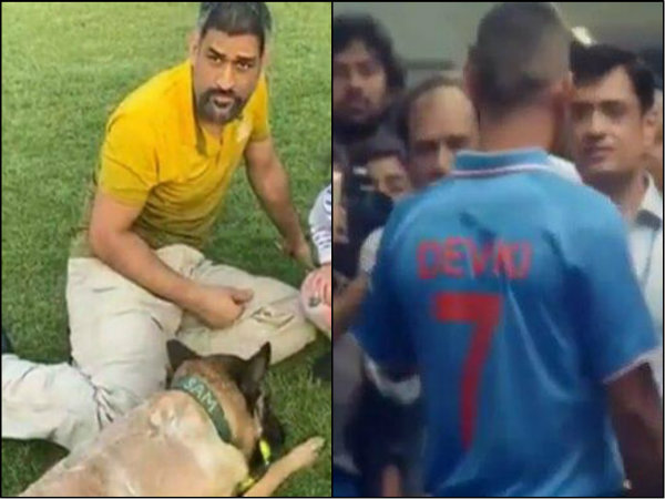 সাদা দাড়ির কারণে ধোনি বুড়ো! পাল্টা মাহির মা যা বললেন