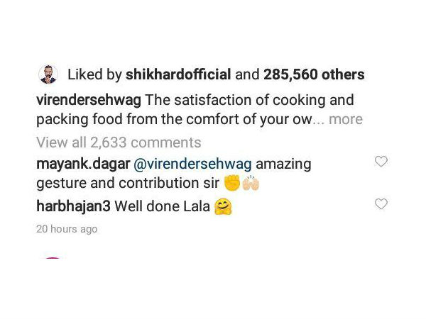 হরভজনের প্রশংসা