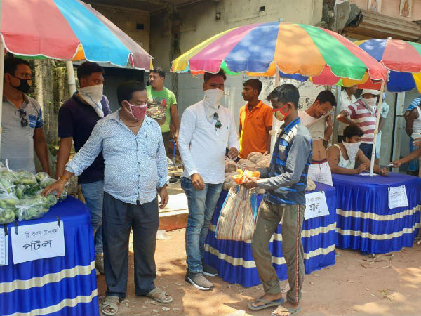 ১৩ রকম সবজির ভান্ডার