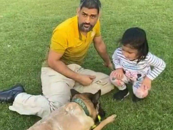 হেয়ারকাট নয় দাড়ি না কেটে নিউ লুক ধোনির