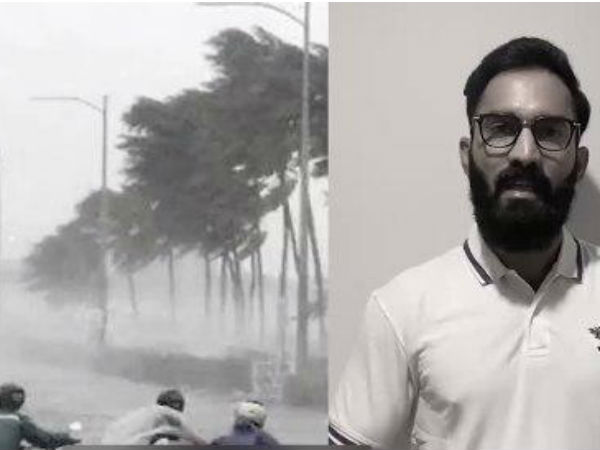 'কেকেআর সহায়তা বাহন'