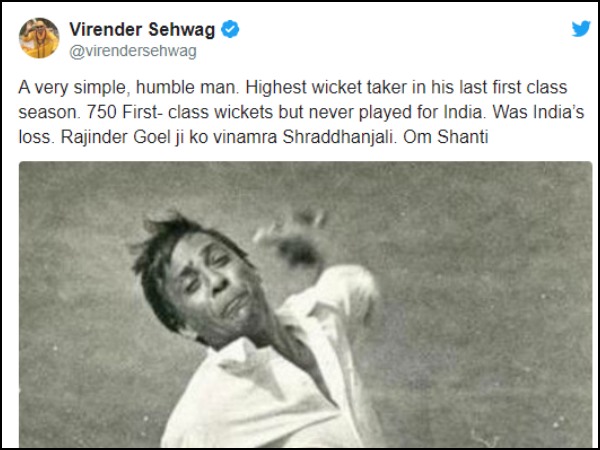 বেসরকারী ম্যাচে খেলেছেন