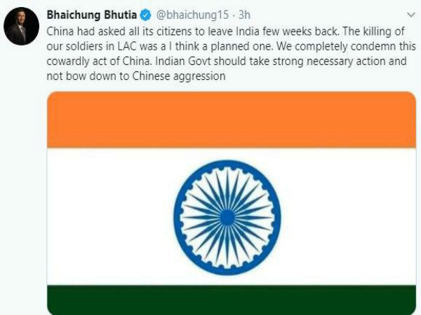 ভারত সরকারের কাছে প্রাক্তন অধিনায়ক কী অনুরোধ রাখলেন