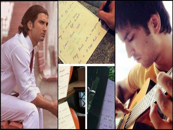 ধোনির বাল্যবন্ধু যা বলেছেন