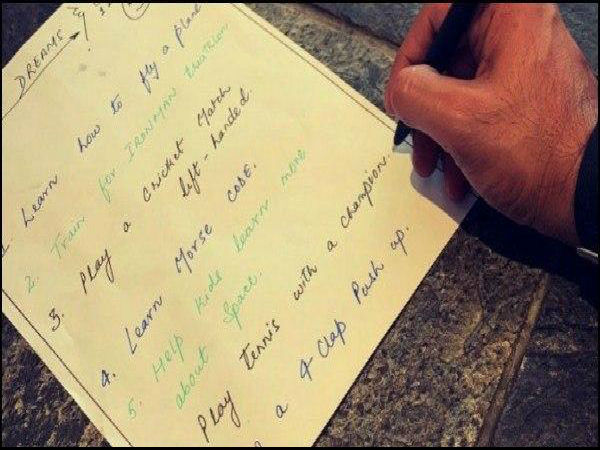 যত্ন নিয়ে ইচ্ছার কথা লিখতেন সুশান্ত