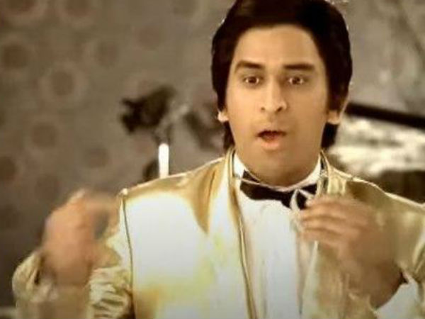 বিজ্ঞাপনে বড় মুখ ধোনি