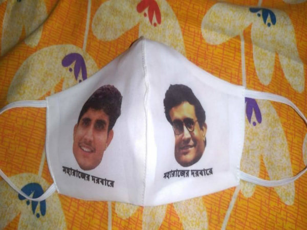 দাদা ভক্তদের বিশেষ উদ্যোগ