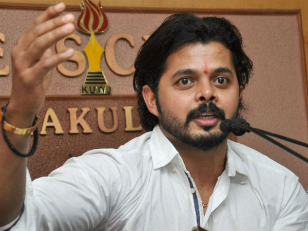 কবে শেষ শ্রীসন্থের নির্বাসন