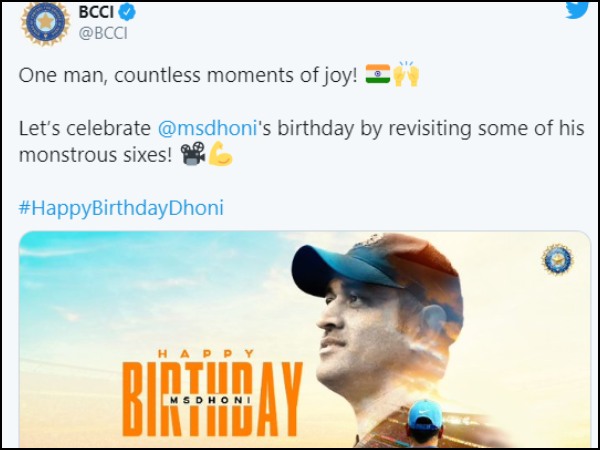 বিসিসিআইয়ের শুভেচ্ছা