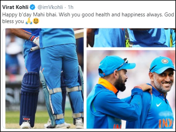 ধোনিকে জন্মদিনের শুভেচ্ছায় যা লিখলেন বিরাট