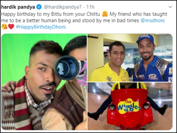 হার্দিক পান্ডিয়ার পোস্ট 