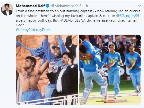 মহম্মদ কাইফ যা লিখলেন 