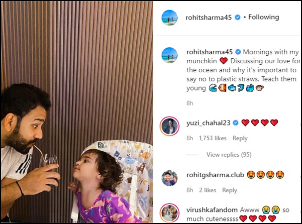 রোহিত যা লিখলেন