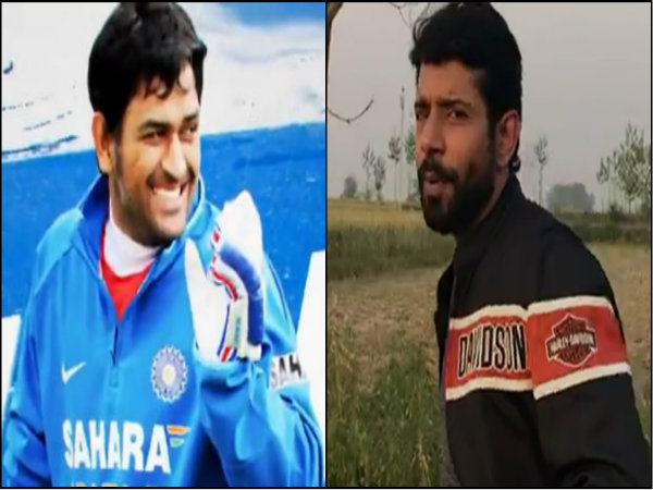 বলিউডে ধোনি ভক্ত