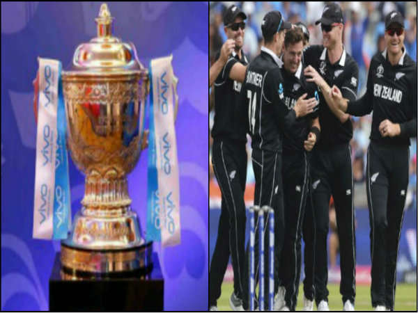 সদয় নিউজিল্যান্ড